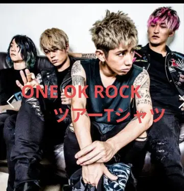 WANIMA Every body tour 투어 티셔츠