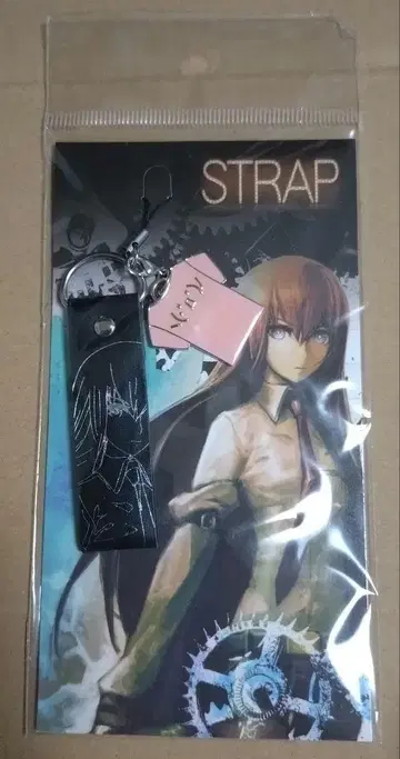 STEINS;GATE 부하 영역의 데자뷰 스트랩