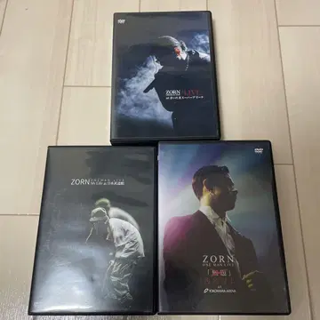 ZORN/LIVE DVD 세트