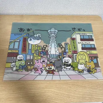 레어템 니시무라 유우지 전 지역 한정 A4 클리어 파일 오사카