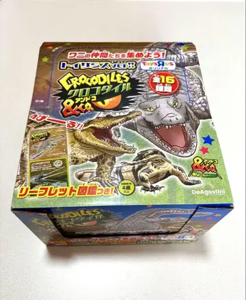 데아고스티니 Crocodiles & Co.