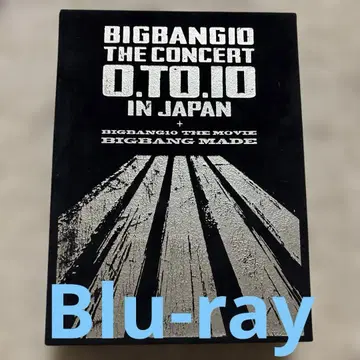 빅뱅 10 THE CONCERT 0.TO.10 IN JAPAN