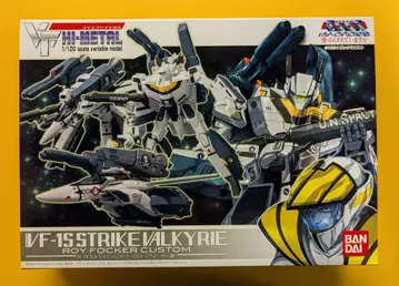 반다이 VF HI-METAL VF-1S 스트라이크 발키리 포커 기체