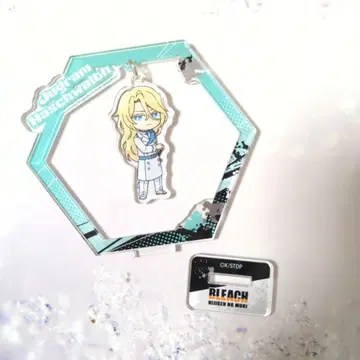 유그램 하슈발트 * 흔들리는 아크릴 스탠드 * BLEACH