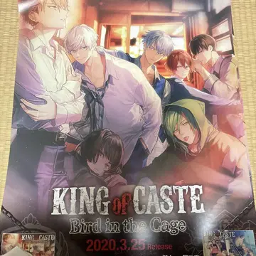 b-project b 프로 코치 포스터 2장 세트