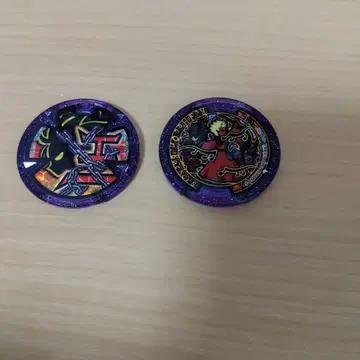 요괴워치 엔마 메달 세트