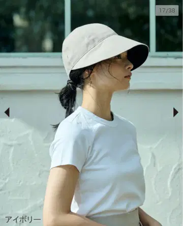 선배리어 100 와이드 캡, 햇 스트랩