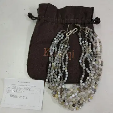 3270 네이비 목걸이