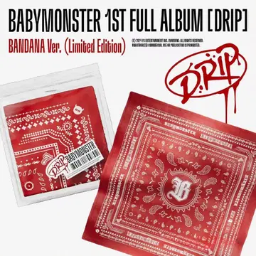 BABYMONSTER 1ST FULL ALBUM [DRIP] 반다나