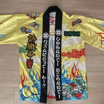 모모쿠로 타마이 시오리 호비