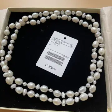 빔즈 보이 담수 펄 롱 목걸이 약 80cm의 고리