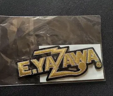 야자와 에이요시 자수 다리미 패치 E.YAZAWA 골드
