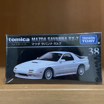 토미카 프리미엄 마쓰다 사바나 RX-7 FC 단종