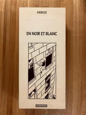 TINTIN 탕탱의 모험 외국도서 미니북 9권 박스