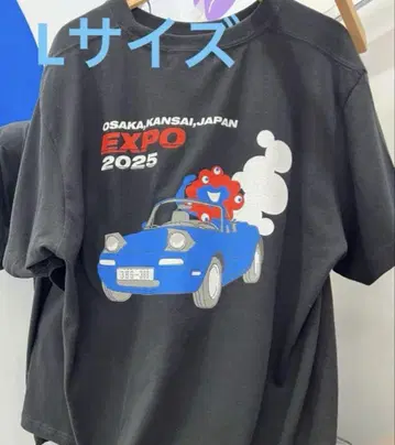 오사카 만박 expo 미야쿠미야쿠 로드스터 티셔츠 L
