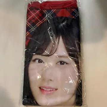 노기자카46 야마시타 미즈키 담요