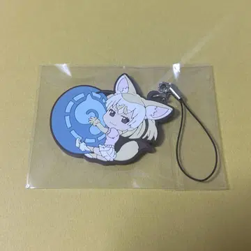 케모노 프렌즈 페네크 러버 스트랩