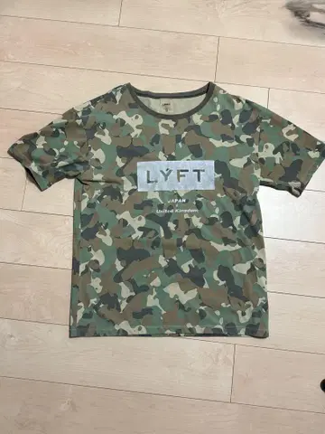 LYFT 트레이닝 티셔츠 카모 무늬 S