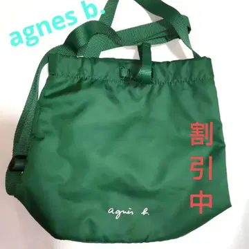 에네스베 agnesb.2way 복조리 숄더 백 나일론