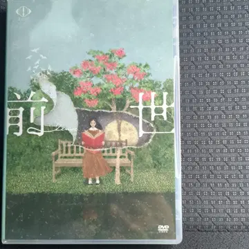 요루시카 LIVE 2014 DVD