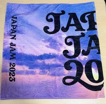 JAPAN JAM 2023 타월