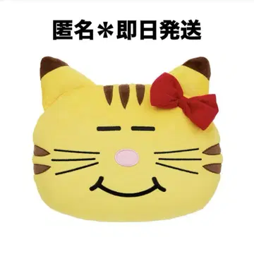 미개봉 새상품 고양이 쿠션 마스다 타카히사