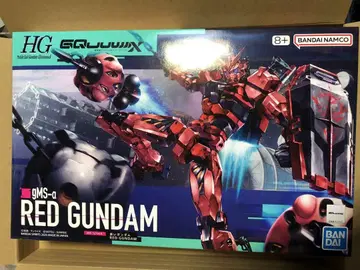 HG 빨간색 건담 gquuuuuux