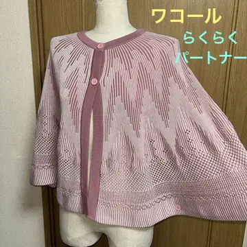 와코루 라쿠라쿠 파트너 판초 케이프 겉옷 M-L
