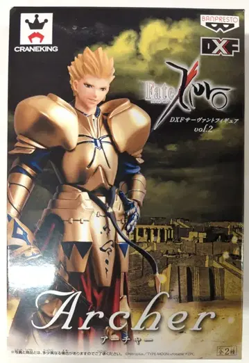 반프레스토 DX 서번트 피규어 2 Fate/Zero 아처 2