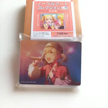프로세카 노블 아트 아즈사와 코하네 비바스 VividBADSQUAD