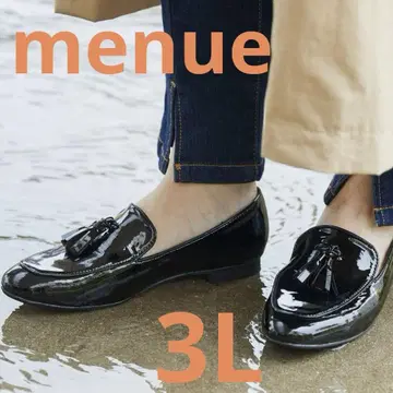 menue [우천 겸용] 태슬 오페라 슈즈 3L