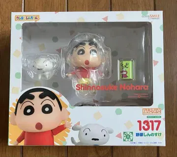 넨도로이드 노하라 신짱구(노하라 신노스케) 미개봉 새상품