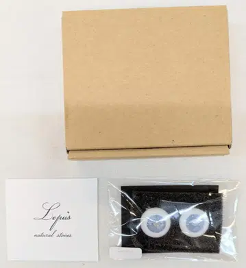 Lepus natural stone 인형 눈 20mm