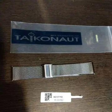 20mm 타이코 노트 MiLTAT 메쉬 벨트 미라네즈