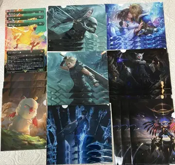 MTG 파이널 판타지 클리어 파일 전 8종 24장