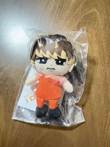 스노치루 봉제 인형 무카이 코지 SnowMan