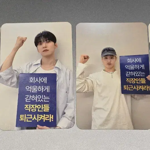 ONEUS | 원어스 Oneus 5x unreleased photocard wts 7/12
