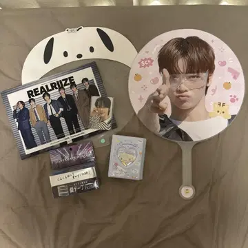 RIIZE SUNGCHAN 라이즈 성찬 부채 세트 홀더