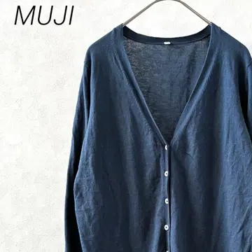 MUJI 무인양품 가디건 니트 V넥 심플 겉옷 얇은 소재