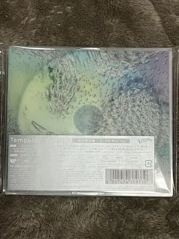 Tempalay ika (CD+Blu-ray)