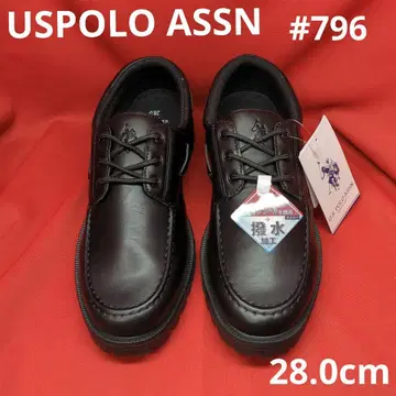 USPOLO ASSN 남성용 비즈니스 캐주얼 신발 28.0cm