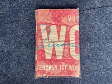 SEVENTEEN 1ST WORLDTOUR 엣지 네이비 굿즈 타월 우지