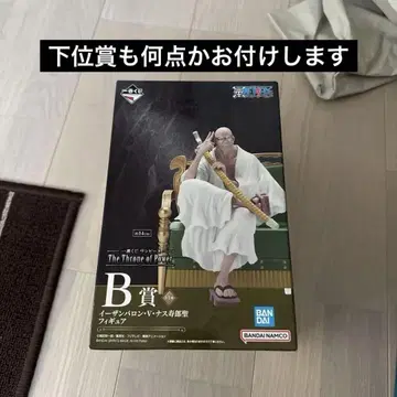 제일복권 원피스 이잔 바론 V 나스 피규어 B상