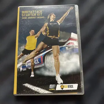레즈밀즈 바디 어택 스타터 키트 DVD