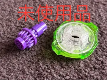 베이블레이드 X 2-70L