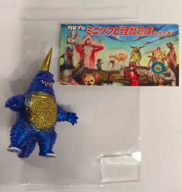 MAXTOY 미니 소프트 비닐 괴수 창고 시리즈 라노자우루스 메탈릭 블루