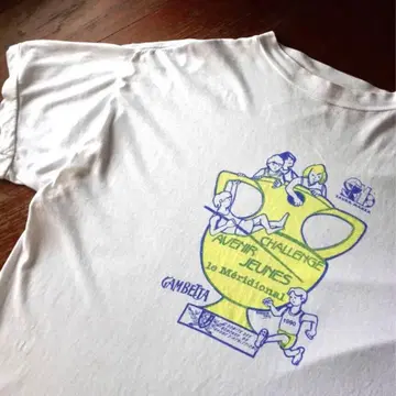 90s Made in France 스포츠 양면 프린트 유럽 구제 의류