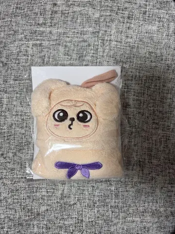 SKZOO 루프 타월 퍼핌 퍼핌