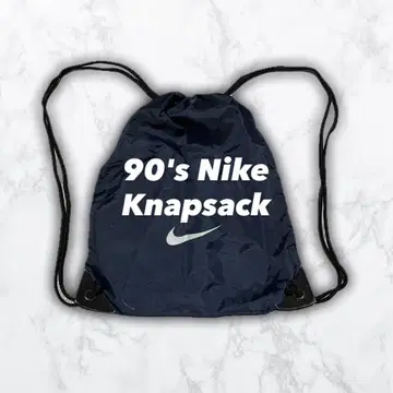 90s Nike 나이키 냅색 백팩 나일론 백