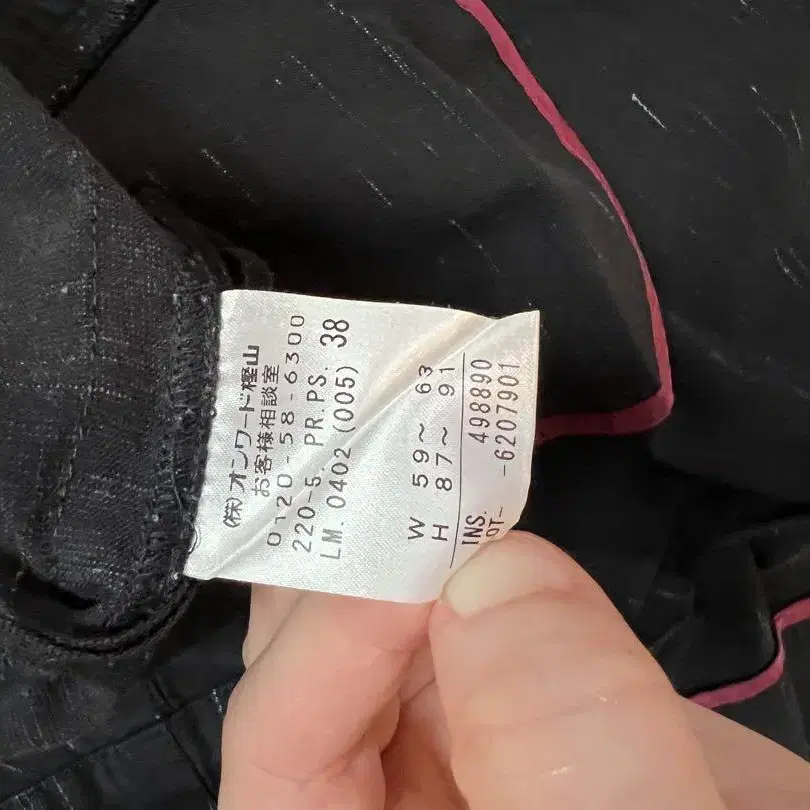 12번째 상품 이미지